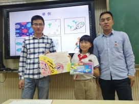 E:\University\350vip8888新葡的京集团\党支部\2019支部文件\2019共行计划\科普\照片\精选\图5-3.jpg