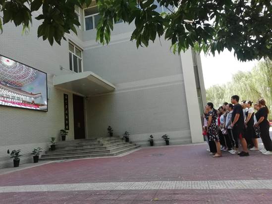 说明: IMG_20190701_102427