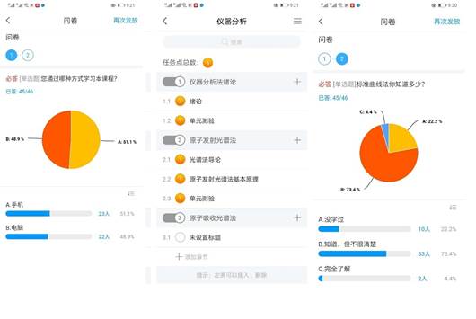 说明: C:\Users\Administrator\Desktop\1.jpg
